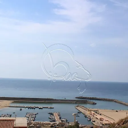 Rosmarino Delta
